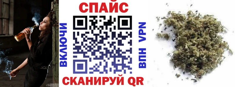 БУТИРАТ оксибутират  Вилюйск 