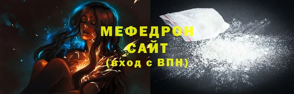 дистиллят марихуана Пролетарск