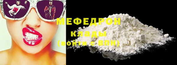 дистиллят марихуана Пролетарск