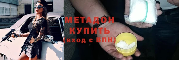 наркотики Приозерск