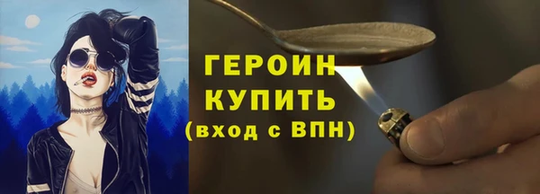 наркотики Приозерск