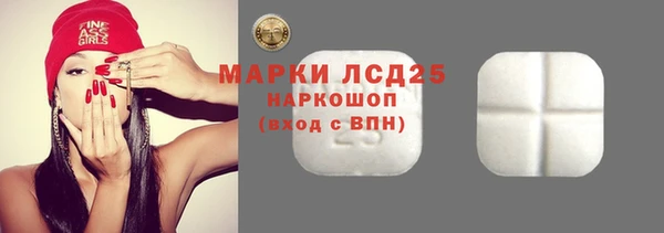 наркотики Приозерск
