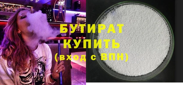 скорость mdpv Грязовец