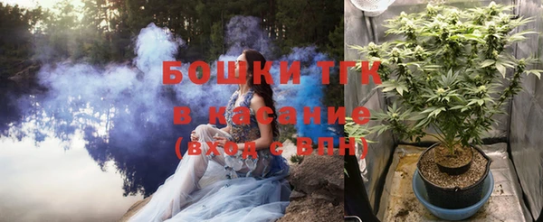 наркотики Приозерск