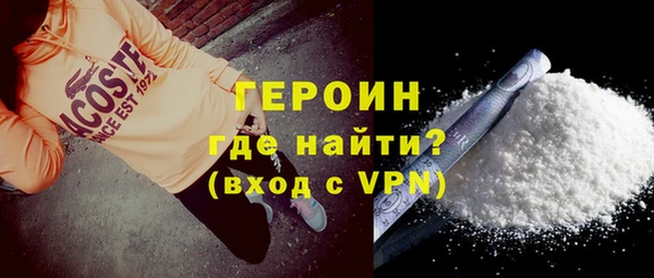 наркотики Приозерск