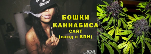 наркотики Приозерск