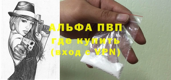 наркотики Приозерск