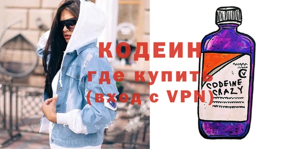наркотики Приозерск