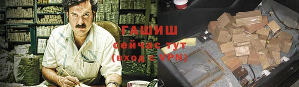 наркотики Приозерск