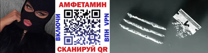 наркотики  Вилюйск  Первитин пудра 
