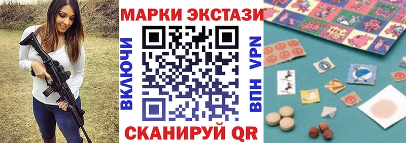 гидра рабочий сайт  купить  цена  Вилюйск  Марки NBOMe 1500мкг 